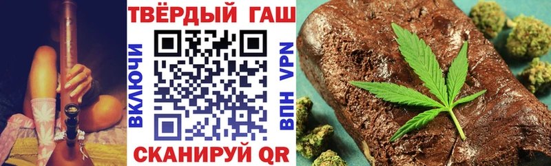 ГАШИШ гарик  hydra маркетплейс  Инта 