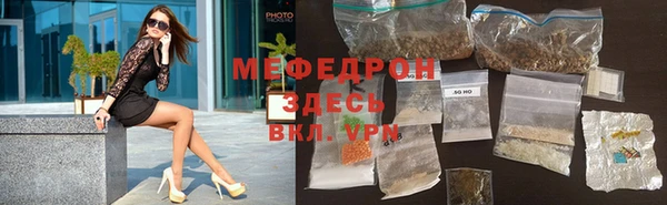 кокаин перу Новодвинск