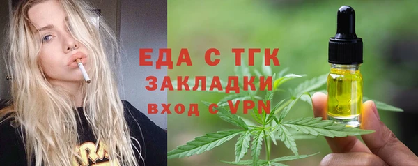 кокаин перу Новодвинск