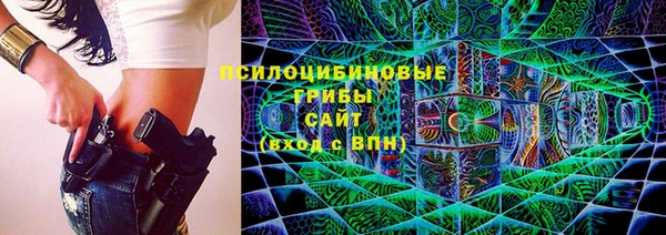 кокаин перу Новодвинск