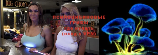 кокаин перу Новодвинск