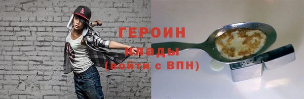 jwh Нязепетровск