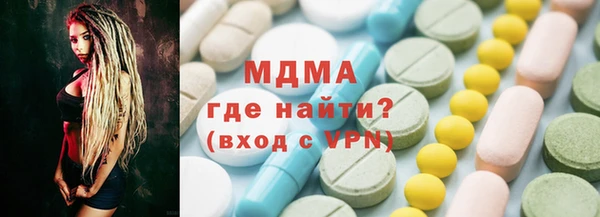 гашишное масло Няндома