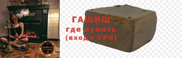 кокаин перу Новодвинск