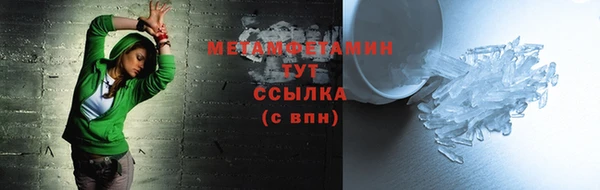 кокаин перу Новодвинск