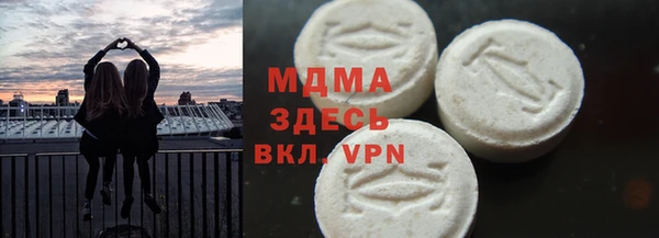 кокаин перу Новодвинск