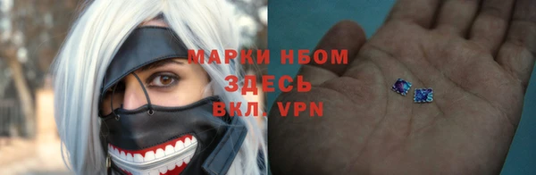 кокаин перу Новодвинск