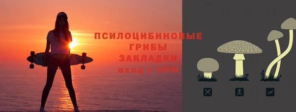 кокаин перу Новодвинск