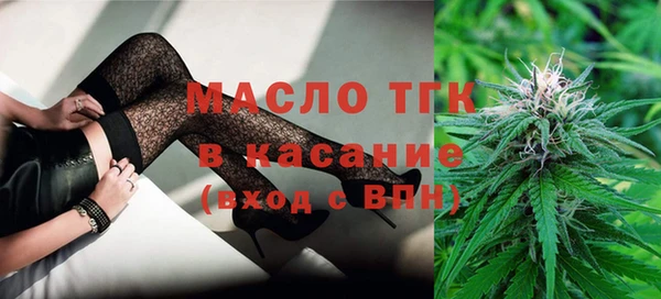 не бодяженный Новозыбков