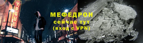 jwh Нязепетровск