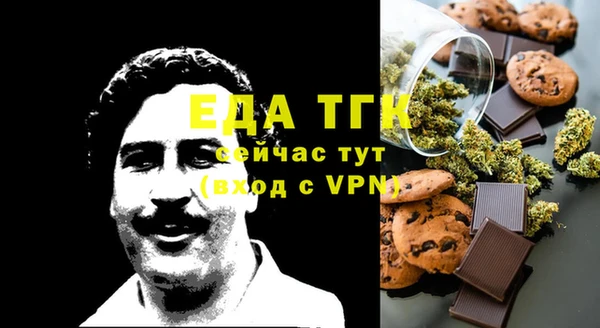 гашишное масло Няндома
