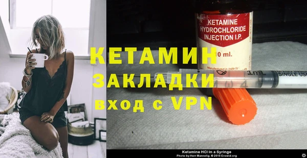 jwh Нязепетровск