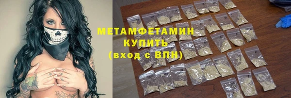 гашишное масло Няндома