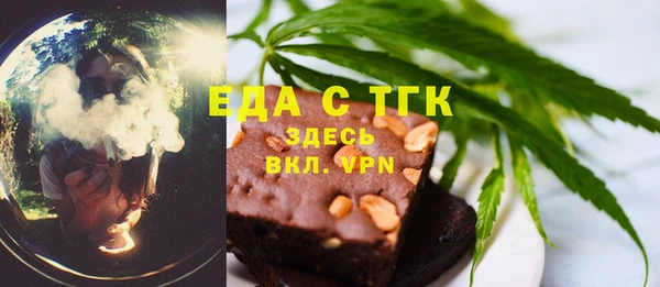 не бодяженный Новозыбков
