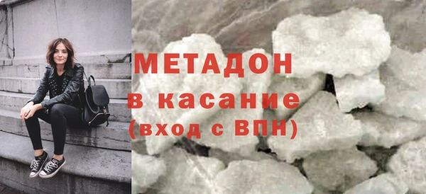 марки nbome Нягань